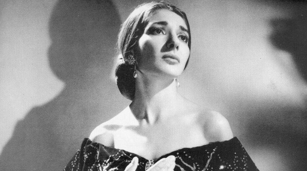 Μαρία Κάλλας