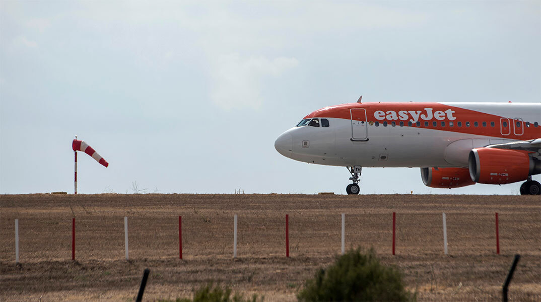 Αεροσκάφος