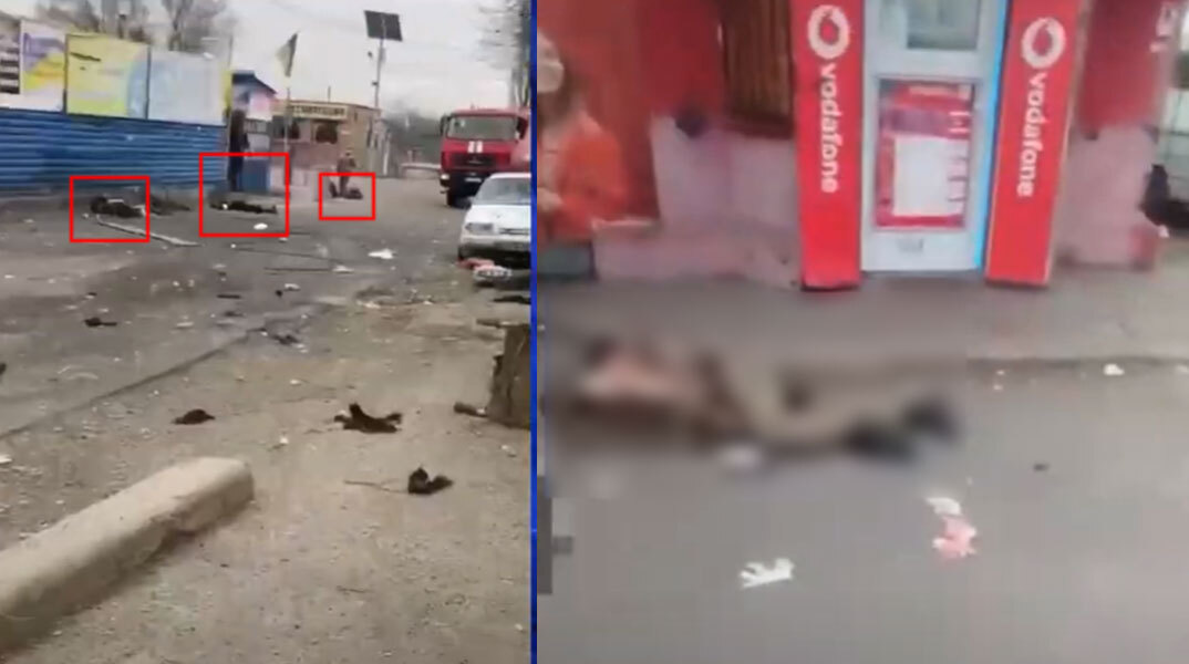 Νεκροί άμαχοι μετά τον ρωσικό βομβαρδισμό στην πόλη Κουράχοβε του Ντονέτσκ