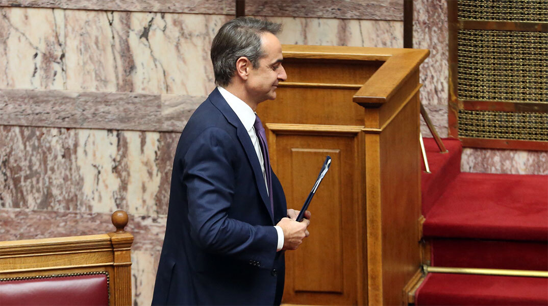 Κυριάκος Μητσοτάκης