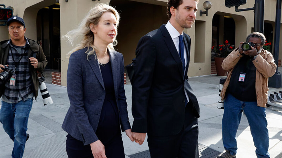 Ελίζαμπεθ Χολμς