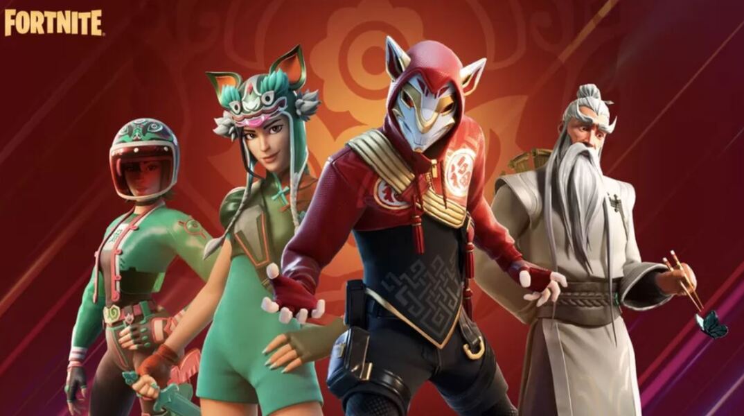 Πρόστιμο 1,1 εκατ. ευρώ της Ολλανδίας στην Epic Games για το Fortnite 