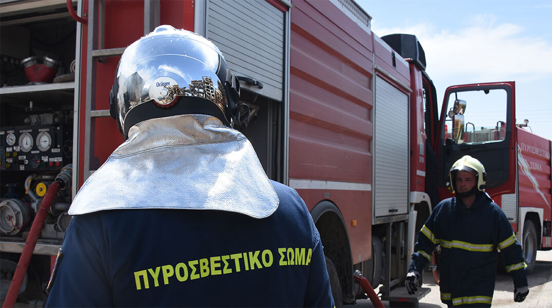 Πυροσβέστης