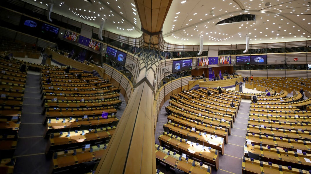 Ευρωκοινοβούλιο
