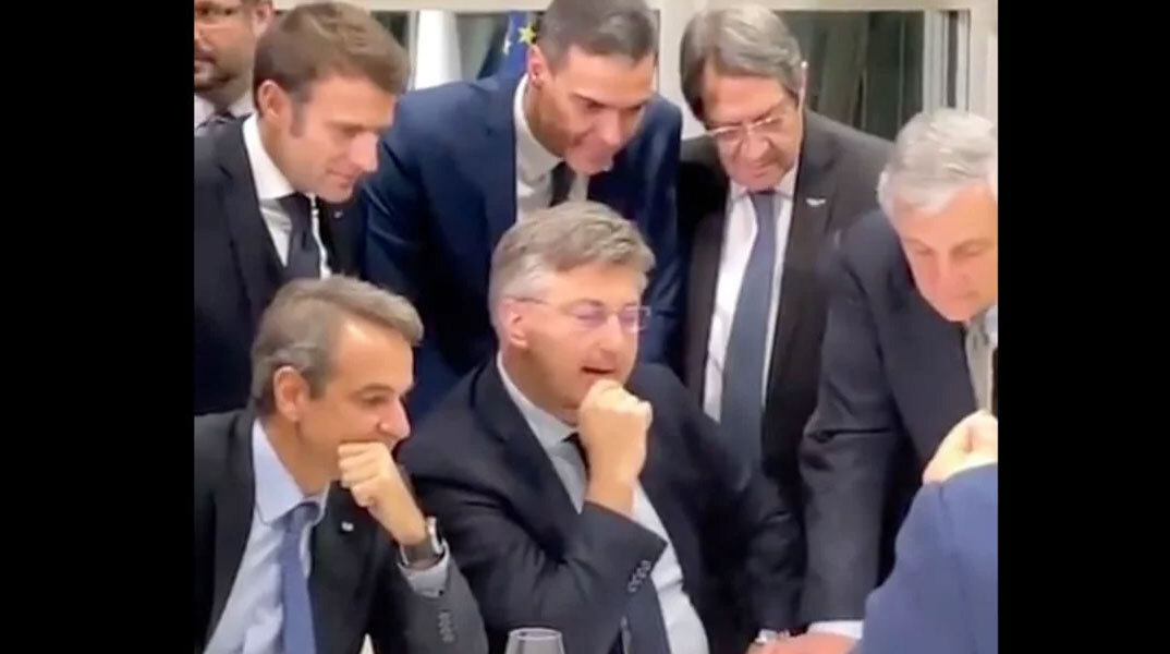 Μητσοτάκης, Μακρόν, Σάντσεθ, Αναστασιάδης και Πλένκοβιτς βλέπουν Μουντιάλ 2022 στη Σύνοδο Κορυφής