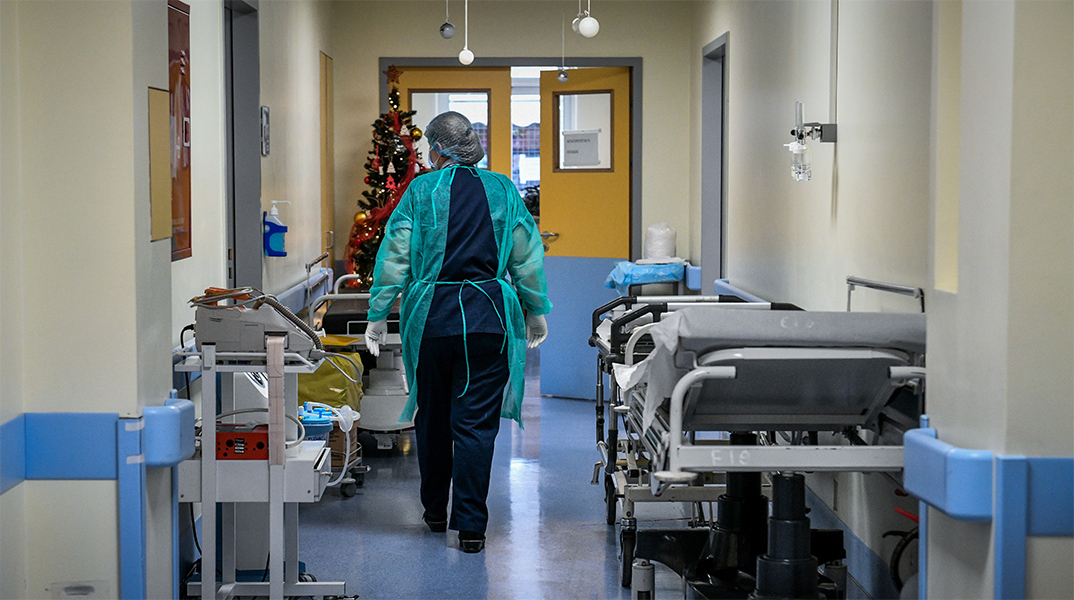 Νοσοκομείο