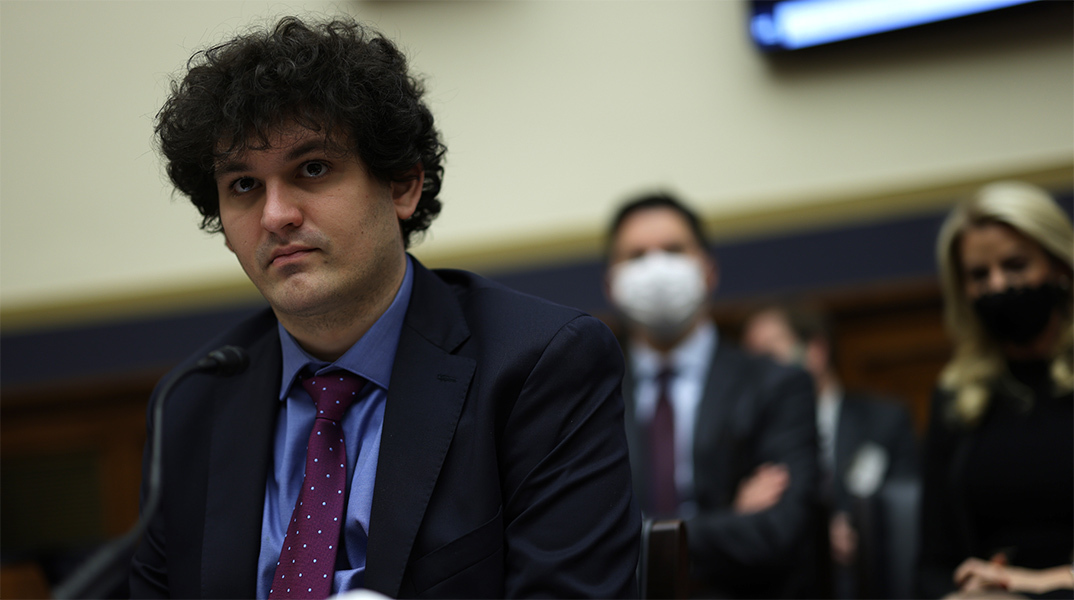 Σαμ Μπάνκμαν-Φριντ