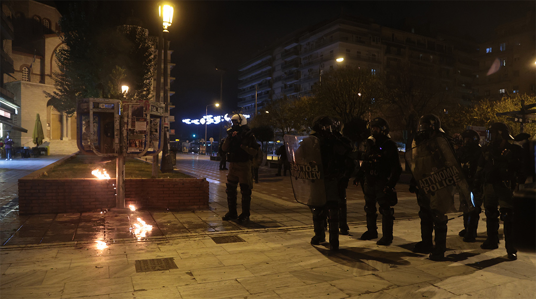 Επεισόδια στη Θεσσαλονίκη
