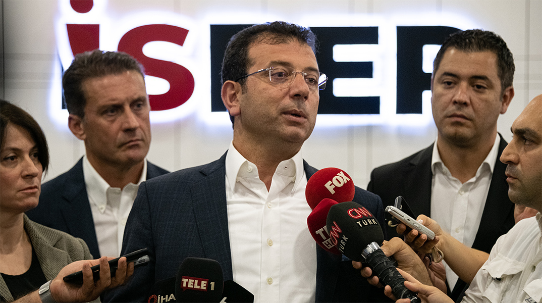 Εκρέμ Ιμάμογλου