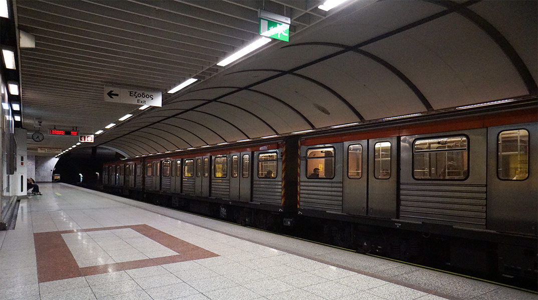 Σταθμός του μετρό