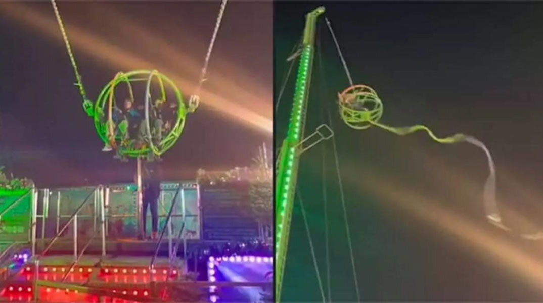 Ατύχημα σε λούνα παρκ του Λονδίνου