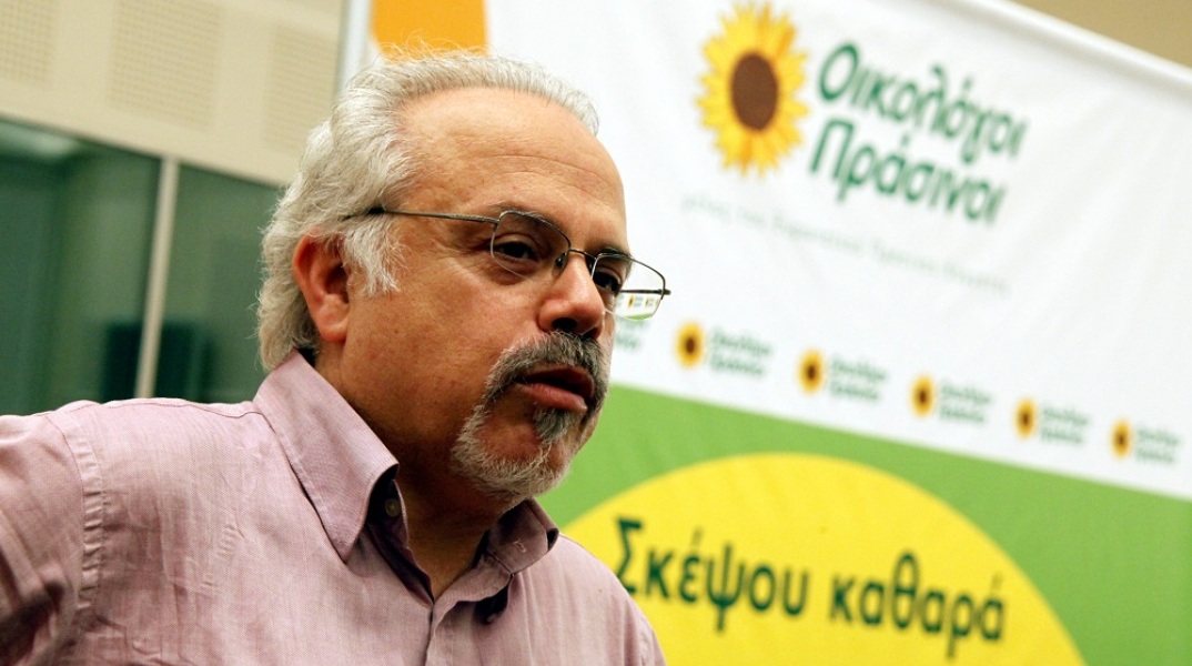 Πράσινο και Μωβ: Η συμμαχία για το περιβάλλον - Κοινή κάθοδος στις εκλογές