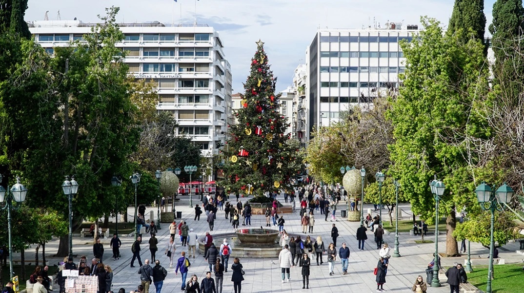 Καιρός σήμερα: Ανεβαίνει η θερμοκρασία την Παραμονή Χριστουγέννων