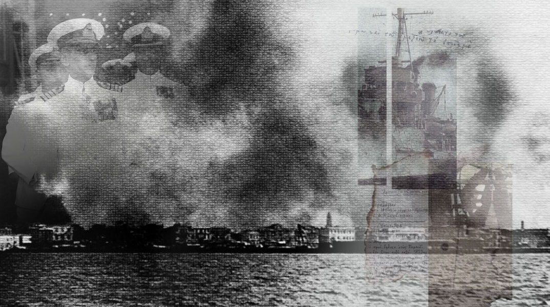 Το βιβλίο «Εν πλω: Η καταστροφή της Σμύρνης μέσα από το ημερολόγιο ενός δόκιμου σημαιοφόρου» κυκλοφορεί από τις Εκδόσεις Κυψέλη