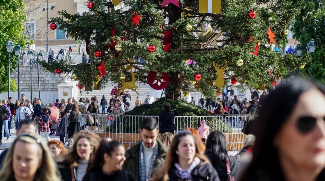 Ο καιρός τα Χριστούγεννα: Γενικά αίθριος - Θερμοκρασίες έως 16-17 βαθμούς
