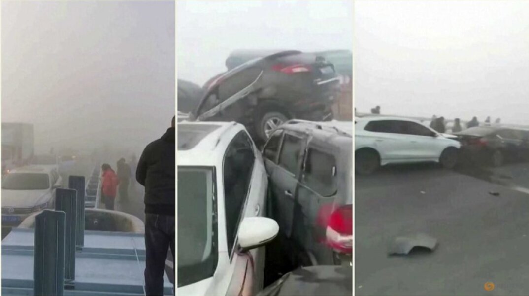 Κίνα: Καραμπόλα εκατοντάδων οχημάτων σε γέφυρα λόγω πυκνής ομίχλης (βίντεο)