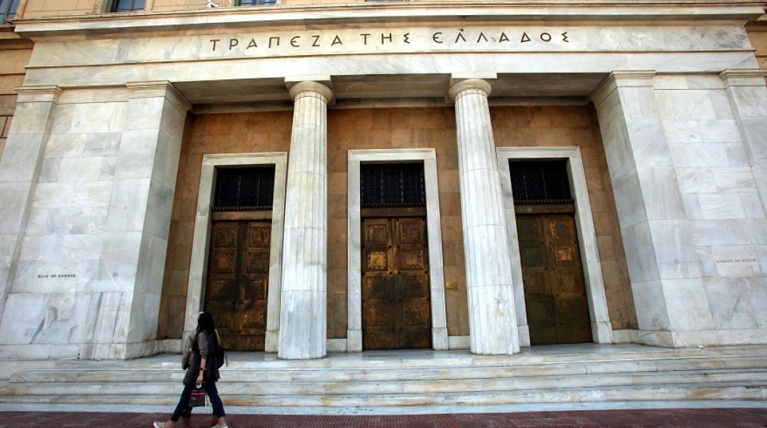 Μειώθηκαν οι καταθέσεις, αυξήθηκαν τα δάνεια τον Νοέμβριο 2022, σύμφωνα με την Τράπεζα της Ελλάδος	