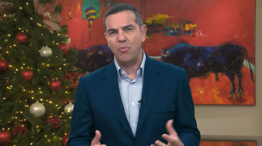 Ο Αλέξης Τσίπρας εύχεται το 2023 να είναι μια χρονιά αλλαγής