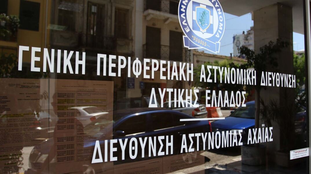 Στο «μικροσκόπιο» το βίντεο με τον Ρομά που του έβαλαν φωτιά - Τι λέει ο ίδιος