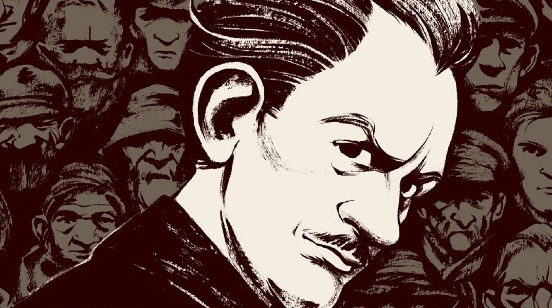 Γκρέγκορ Γκογκ: Ο Βασιλιάς των Πλανόβιων, εκδόσεις ΚΨΜ