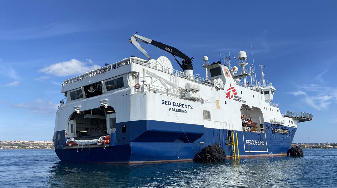 Το πλοίο Geo Barrents της ΜΚΟ «Γιατροί Χωρίς Σύνορα»