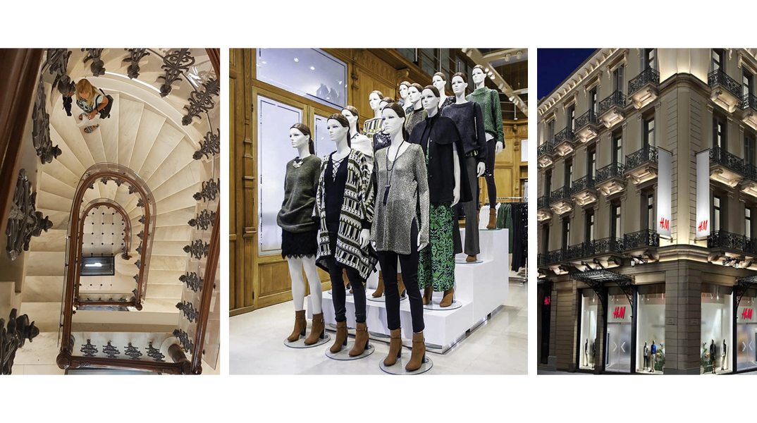 Το κατάστημα Η&Μ στην Ερμού