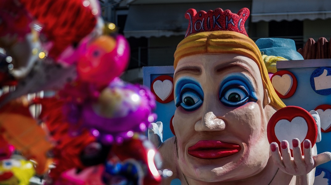 Πατρινό Καρναβάλι: Στις 21 Ιανουαρίου η τελετή έναρξης για το 2023