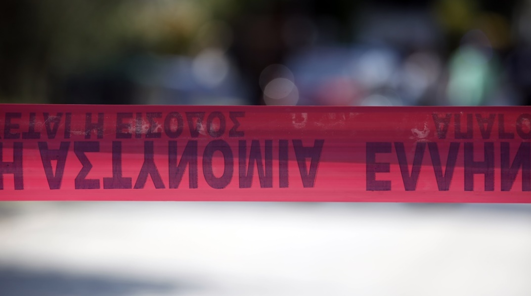 Κορδέλα της αστυνομίας με την οποία έχει απαγορευτεί η πρόσβαση πολιτών σε σημείο όπου εκτυλίχθηκε περιστατικό