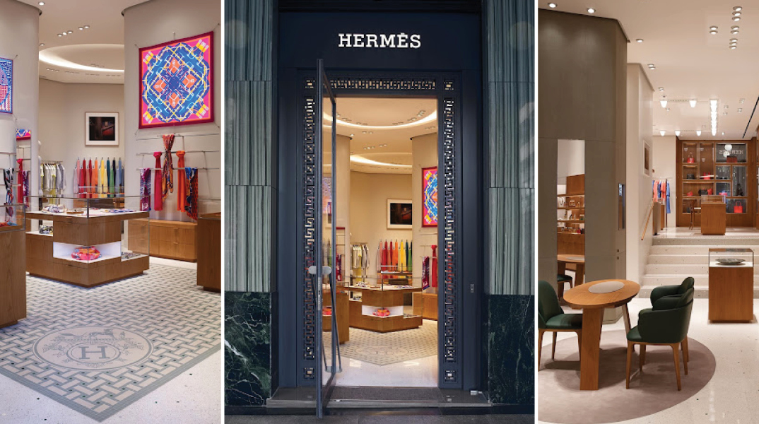 Hermès Athens