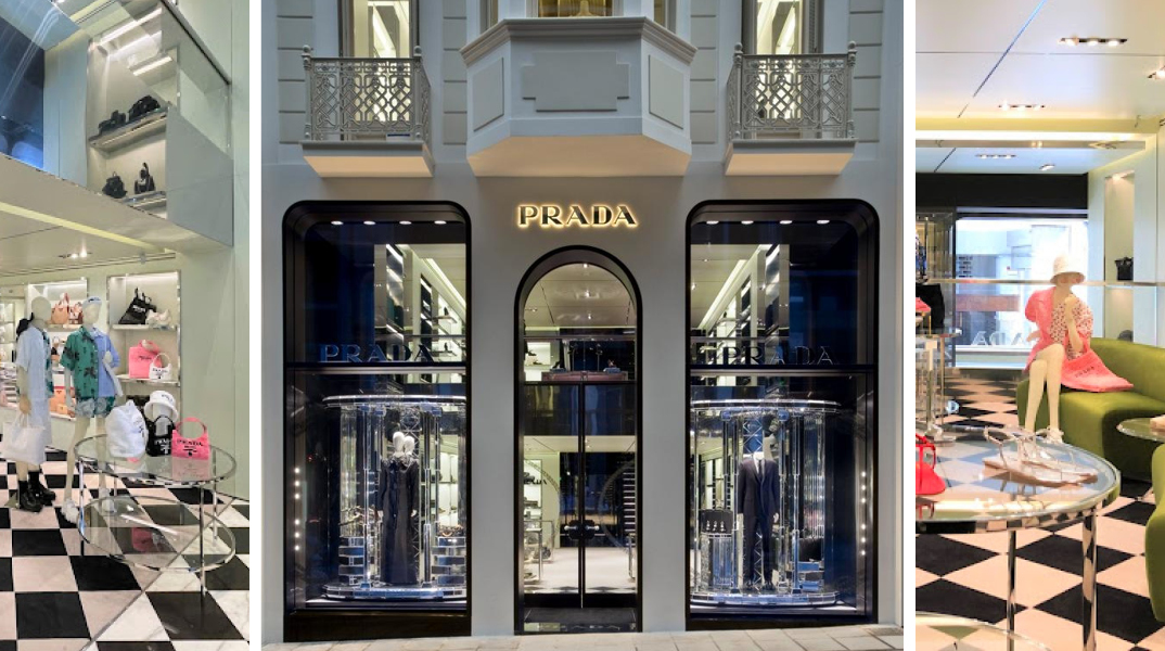 Prada Athens