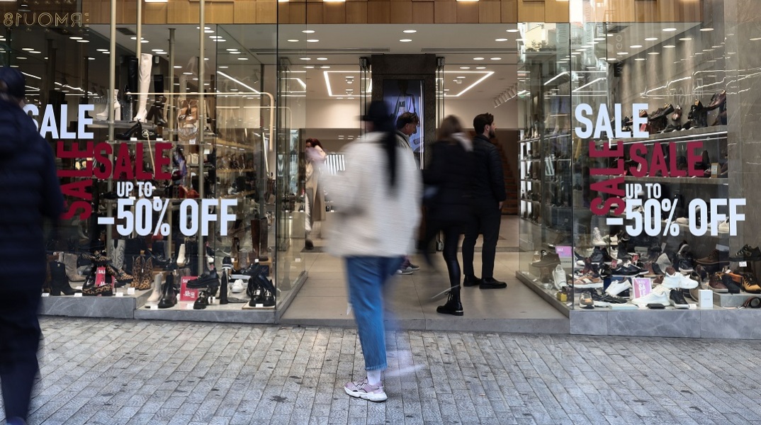 Kataggelies.mindev.gov.gr: Πώς λειτουργεί η πλατφόρμα για τις πλασματικές εκπτώσεις