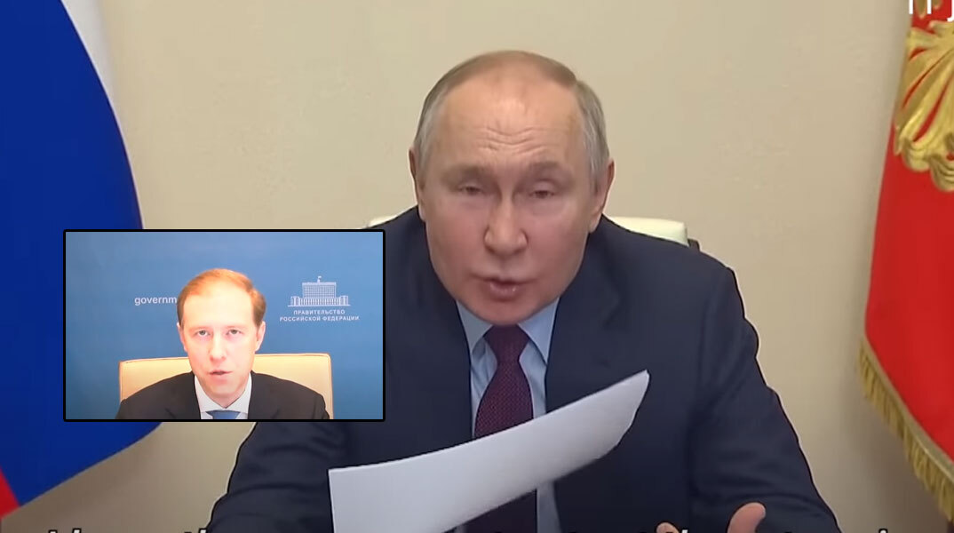 Ο Βλαντίμιρ Πούτιν ξεφτιλίζει τον υπουργό Εμπορίου  Ντένις Μαντούροφ