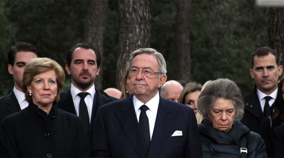 Τέως βασιλιάς Κωνσταντίνος