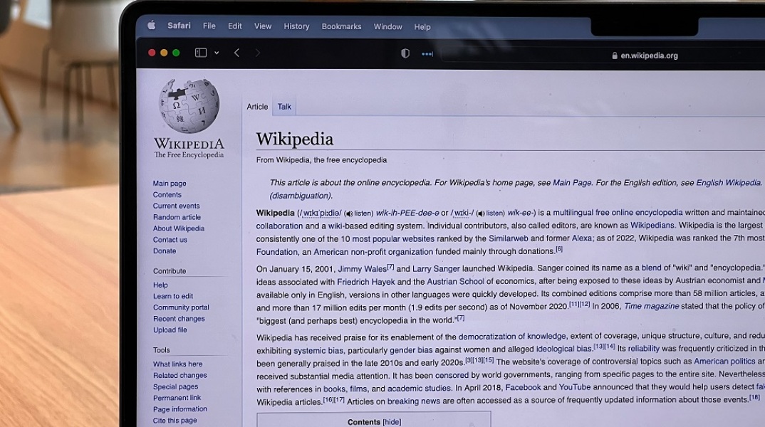Τα 25 δημοφιλέστερα λήμματα της ελληνικής Wikipedia το 2022: Στην πρώτη τριάδα Ουκρανία, Ελλάδα και Ελισάβετ	