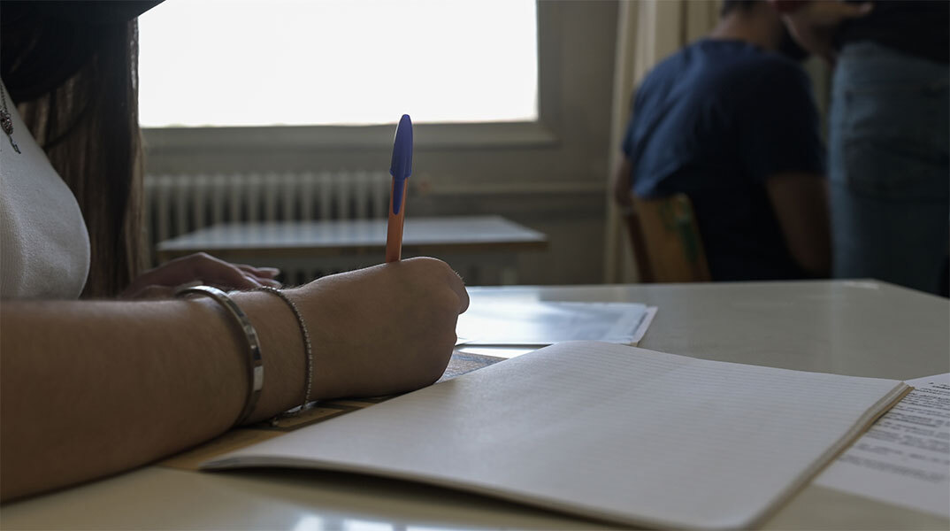 Πανελλήνιες εξετάσεις