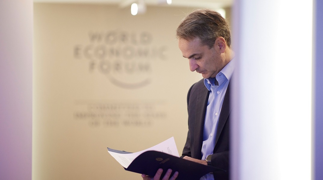 Μητσοτάκης - Οικονομικό Φόρουμ Νταβός: Η εικόνα έχει αλλάξει καταλυτικά - Η Ελλάδα έχει γυρίσει σελίδα