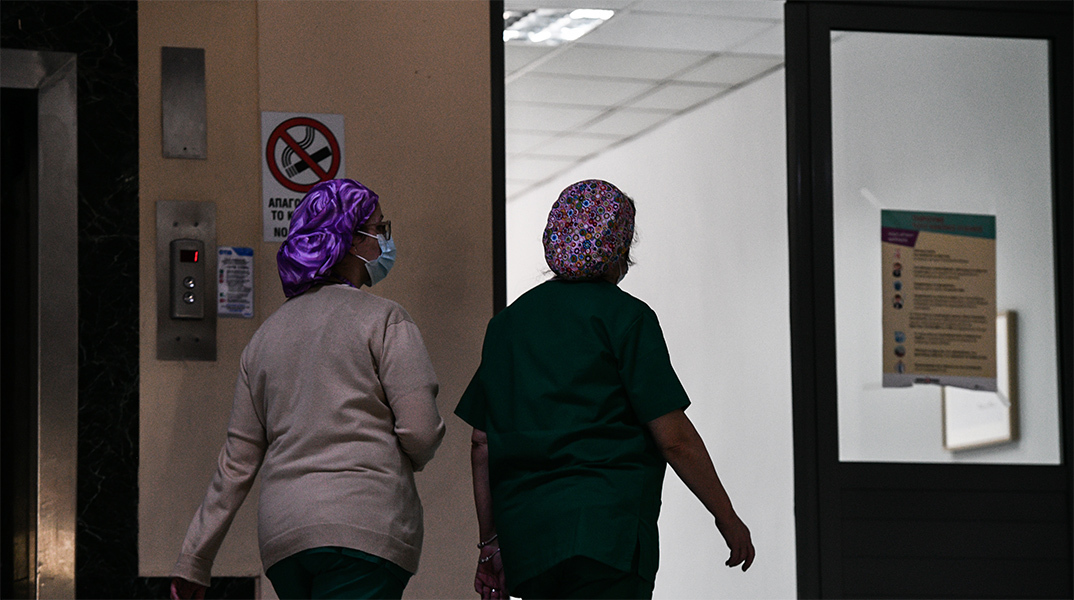 Νοσοκομείο - γιατροί