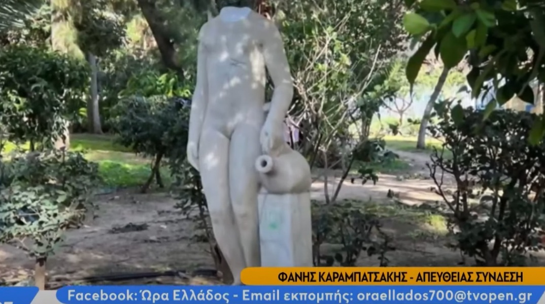 Βανδάλισαν «Το κοριτσάκι» στο πάρκο του Ευαγγελισμού (βίντεο)