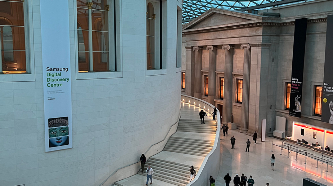 Βρετανικό Μουσείο