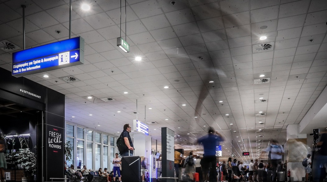 Φάρσα τα email για τοποθέτηση βόμβας στο αεροδρόμιο και έξι νοσοκομεία
