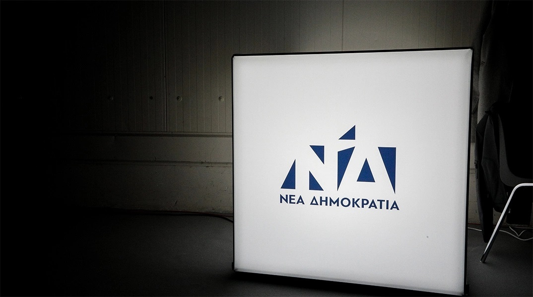 ΝΔ για «Σαράφη»: Στον ΣΥΡΙΖΑ έστησαν τη σκευωρία Novartis στηριζόμενοι σε τέτοιους ανθρώπους