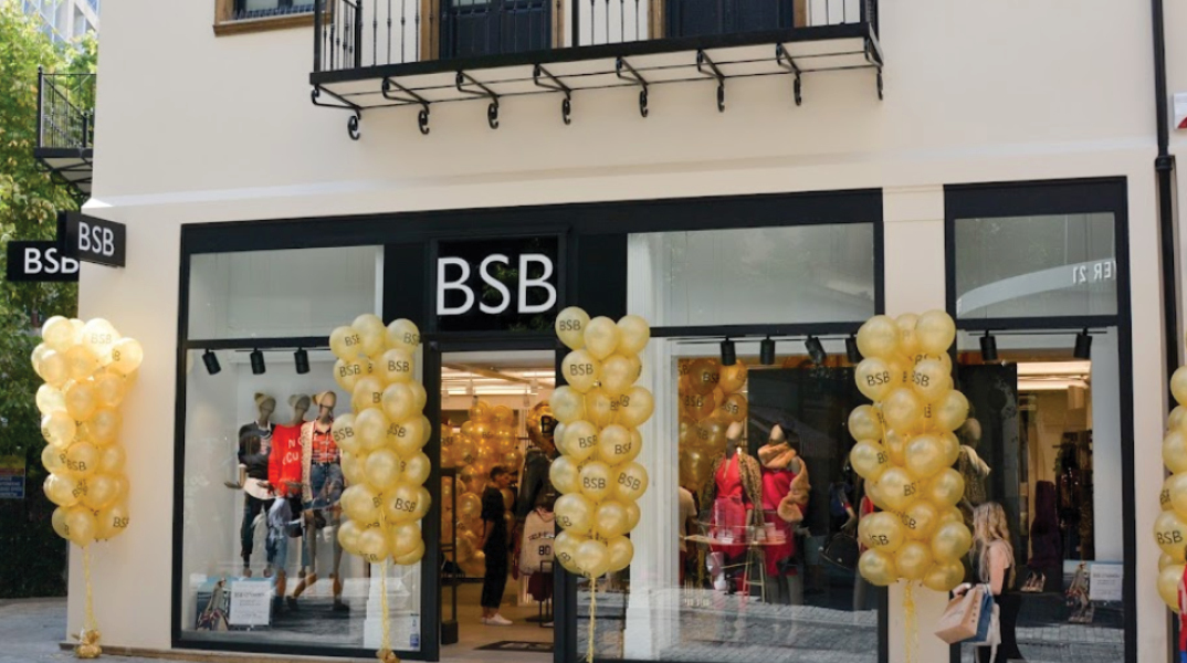 BSB κατάστημα