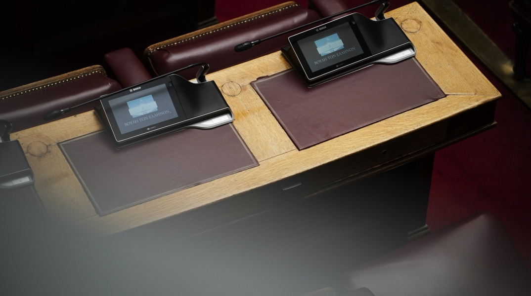 Πρόταση μομφής, όπως πρόβα τζενεράλε εν όψει κάλπης