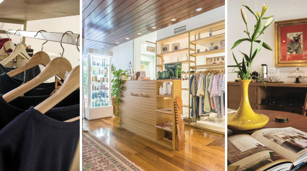 Δήμητρα Δανίκα - Κομμωτήριο στο Κολωνάκι