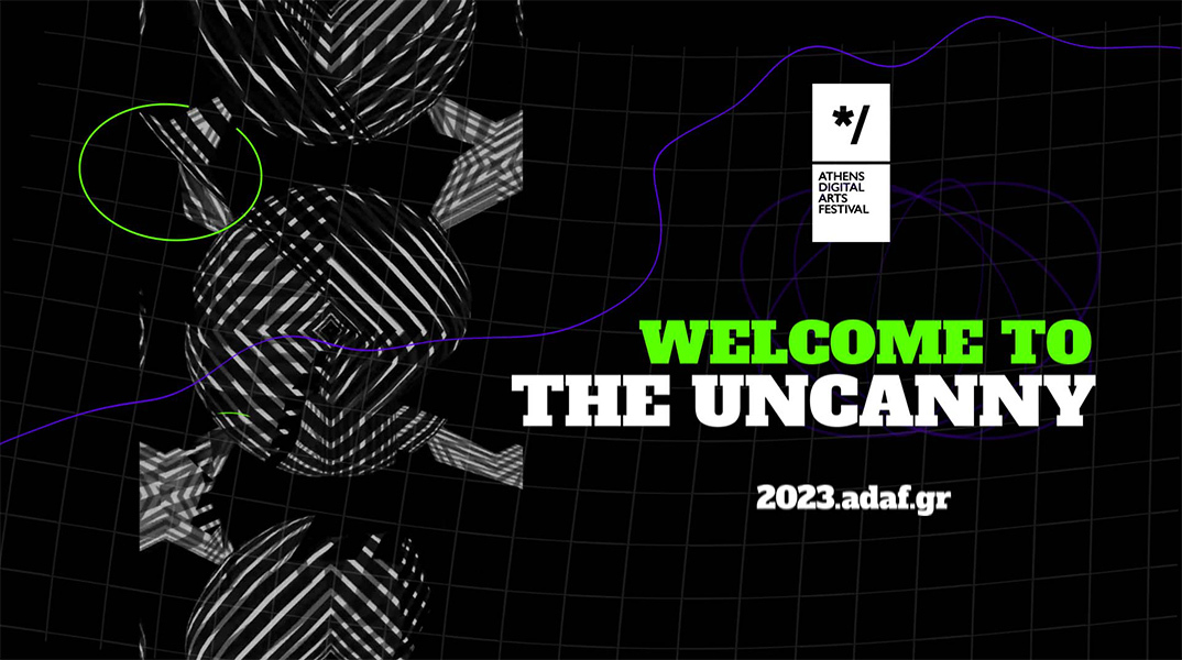 Η αφίσα του Athens Digital Arts Festival - «Welcome to the Uncanny»