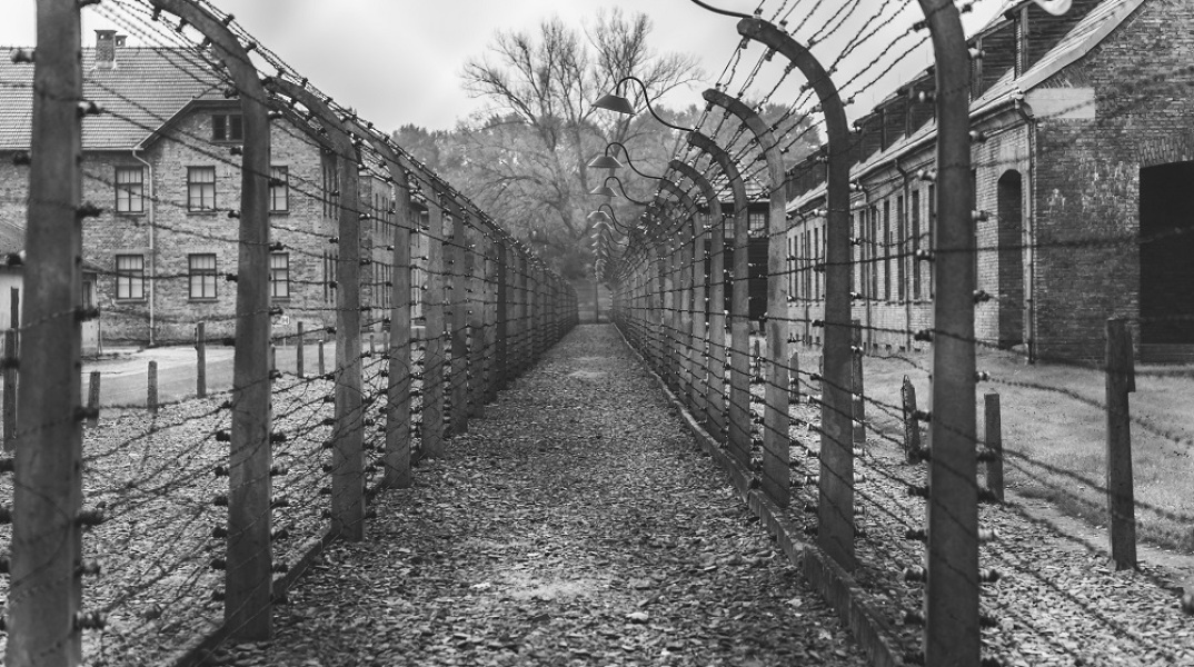 Το στρατόπεδο συγκέντρωσης του Άουσβιτς