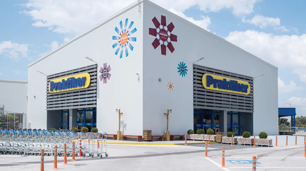 Praktiker Παλλήνης