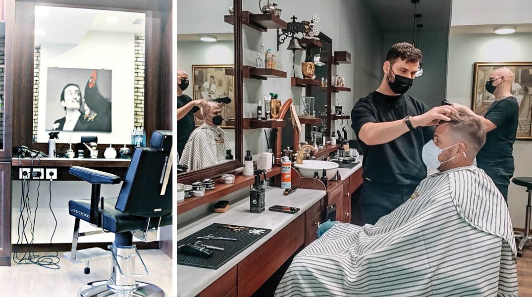 The George Barber & Shop