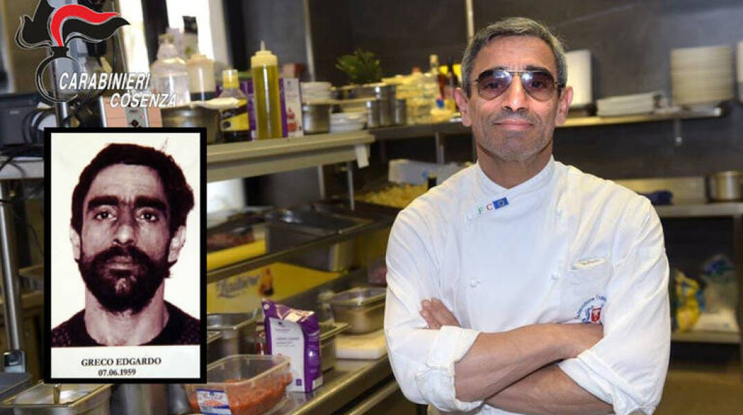 Καταζητούμενος μαφιόζος που δούλευε ως πιτσαδόρος συνελήφθη μετά από 16 χρόνια