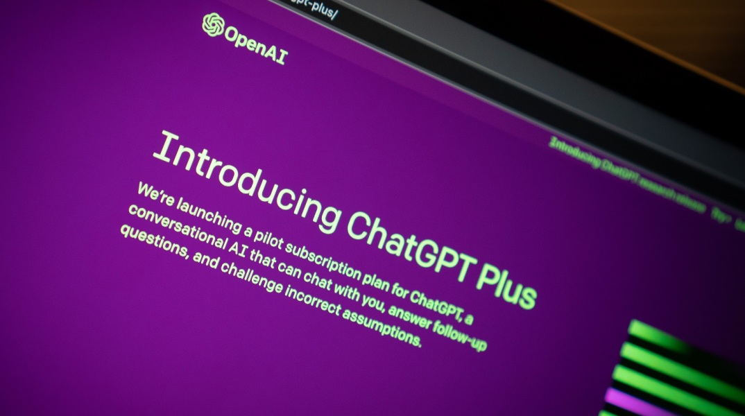 ChatGPT, η τεχνητή νοημοσύνη, οι «θεϊκές της» δυνάμεις και η επίδρασή της στο μέλλον της εργασίας, της κοινωνικότητας, της φιλίας, των ιδεολογιών.